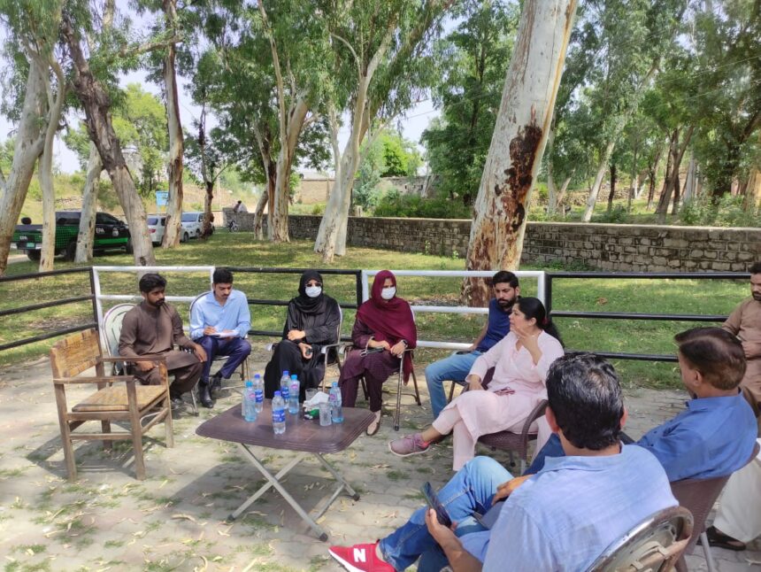 مصریوٹ ڈیم پارک - مصریوٹ ڈیم کے قریب عوامی پارک قائم کرنے کا فیصلہ