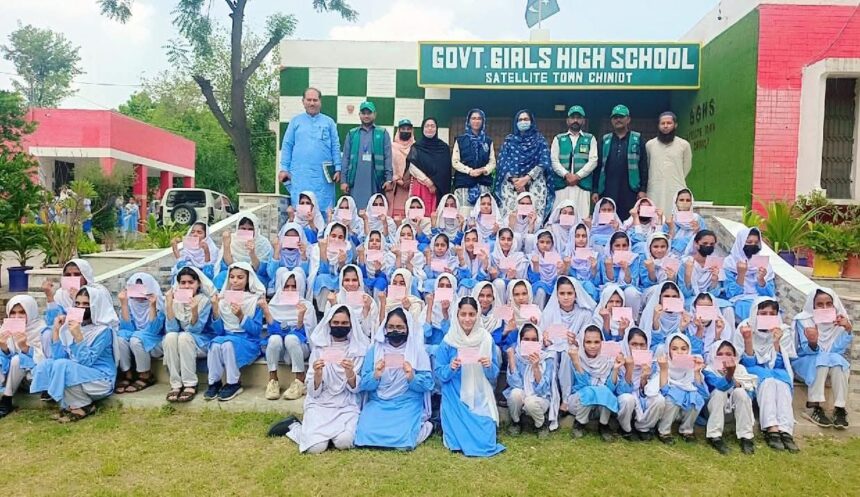 سروائیکل کینسر - تیرہ ملین لڑکیوں کی سروائیکل کینسر ویکسینیشن