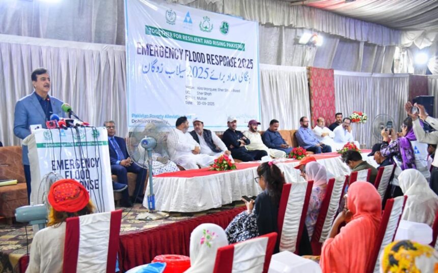 سیلاب متاثرین - گیلانی نے سیلاب متاثرین کی بحالی کی یقین دہانی