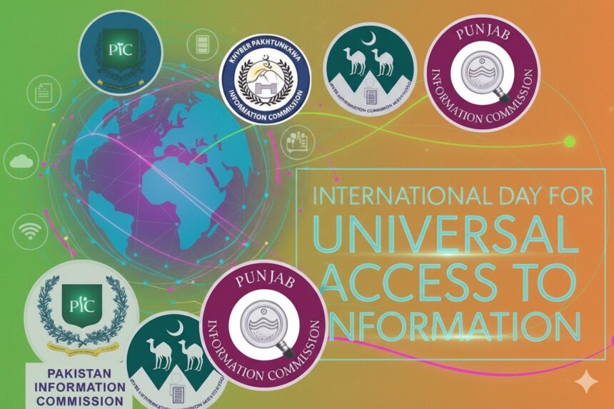 انفارمیشن کمیشنز - انفارمیشن کمیشنز میں تاخیر اور خالی نشستیں