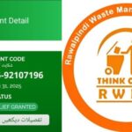 لیاقت باغ - شہری نے وزیراعظم پورٹل کی خامیوں پر شدید احتجاج