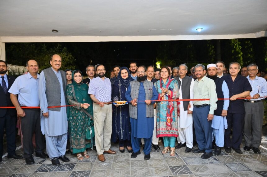 توسیعی بلاک - لاہور میں کالج آف فزیشنز اینڈ سرجنز کا نیا توسیعی بلاک