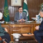 ضابطہ ادویات - ادارہ ضابطہ ادویات اور امریکی فارماکوپیا کا تعاون مضبوط