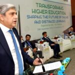 آن لائن تعلیم - آن لائن اور ڈسٹنس تعلیم میں معیار کی بہتری