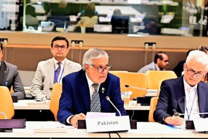 اسلامی تعاون تنظیم - اسلامی تعاون تنظیم کا افغانستان کے لیے رابطہ گروپ اجلاس