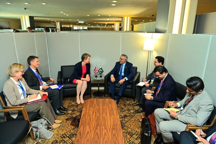 پاکستان برطانیہ تعلقات - پاکستان اور برطانیہ کے تعلقات مضبوط کرنے پر اتفاق