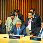 عالمی معیشت - پائیدار عالمی معیشت کیلئے پاکستان کا مطالبہ