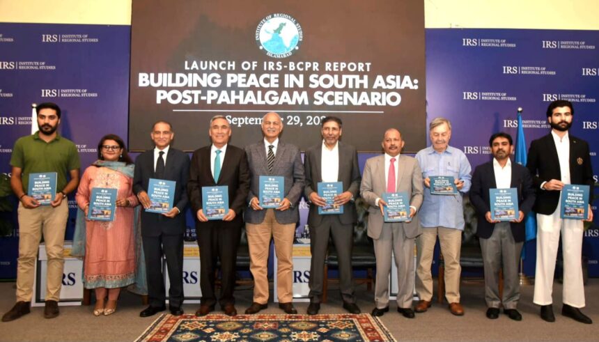 بھارت کی پالیسیاں - بھارت کی پالیسیاں خطے میں الگ تھلگ کر رہی ہیں