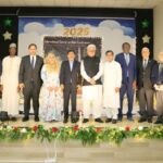 سیرتِ نبی - انقرہ میں سیرتِ نبی کی بین الاقوامی کانفرنس