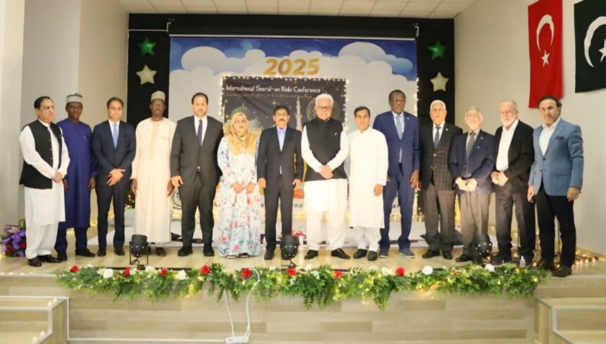 سیرتِ نبی - انقرہ میں سیرتِ نبی کی بین الاقوامی کانفرنس