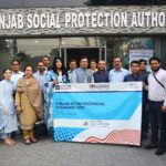 بین الصوبائی رابطہ - خیبر پختونخوا اور پنجاب کے مابین تربیتی دورہ