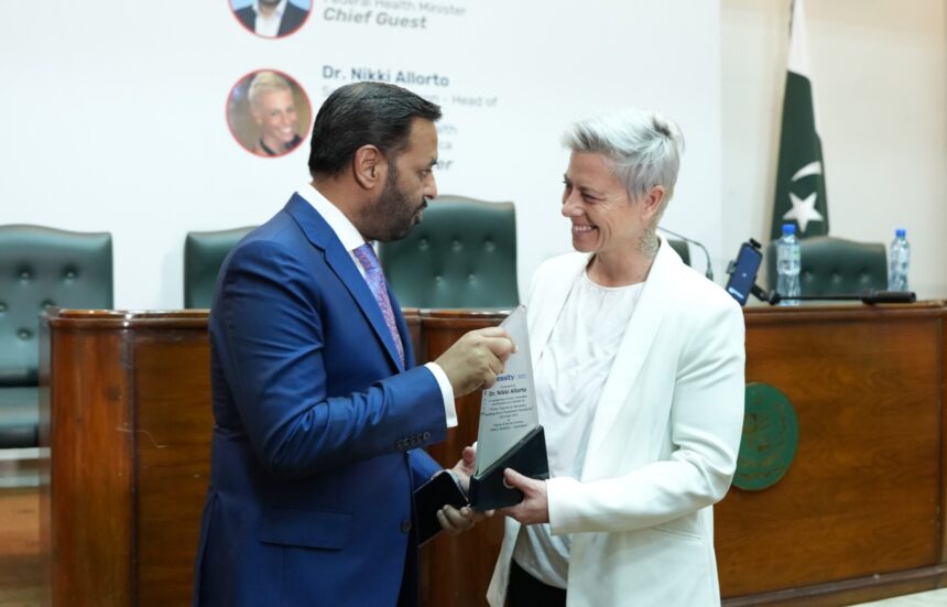 بیماری سے بچاؤ - بیماری سے بچاؤ علاج سے بہتر حکومت کی ترجیح