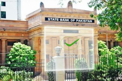 ڈیجیٹل ٹرانسفر - بینکنگ میں ڈیجیٹل ٹرانسفر فوری رہیں گے