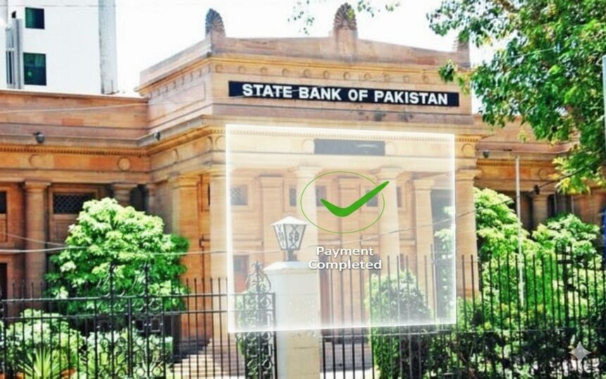 ڈیجیٹل ٹرانسفر - بینکنگ میں ڈیجیٹل ٹرانسفر فوری رہیں گے