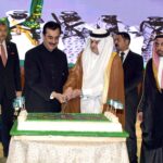 پاکستان سعودی دوستی - چیئرمین سینیٹ کی سعودی عرب کی پچانویں یومِ قومی پر مبارکباد