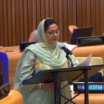 مصنوعی ذہانت - عالمی مصنوعی ذہانت مکالمہ کا تاریخی آغاز