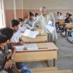 ہائی اسکول نتائج - پی بی سی سی نتائج تاریخیں اور دوسرے امتحانات کا اعلان