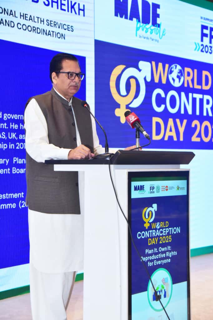 خاندانی منصوبہ بندی - عالمی یومِ مانعِ حمل پر پاکستان میں عہدِ تجدید
