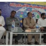 پرائیویٹ اسکولز نیٹ ورک - پرائیویٹ اسکولز نیٹ ورک کا ہائی وے زون میں عہدہ سنبھالنا