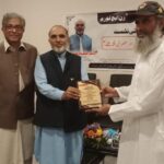 نظامِ تعلیم - نظامِ تعلیم میں فوری اصلاحات ضروری