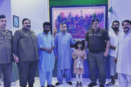 بچی بازیابی - راولپنڈی پولیس نے اغوا شدہ بچی بازیاب کرائی