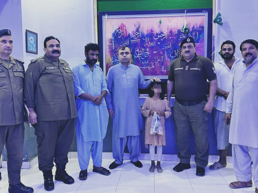 بچی بازیابی - راولپنڈی پولیس نے اغوا شدہ بچی بازیاب کرائی