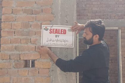 ڈینگی ایس او پیز - کنزہ مرتضیٰ کی ہدایت پر ڈینگی خلاف ورزیوں کے خلاف کارروائی