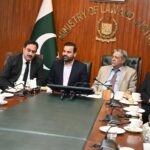 راولپنڈی بار - وفاقی وزیر قانون سے راولپنڈی بار کا اہم اجلاس