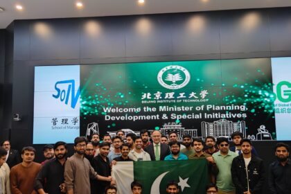 نوجوانوں سے خطاب - نوجوانوں کے مستقبل کے لیے وزیر کا پیغام