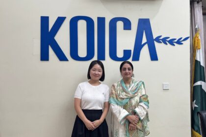 پانی اور صفائی - ماحولیاتی مزاحمت کے لیے پانی اور صفائی پر اتفاق