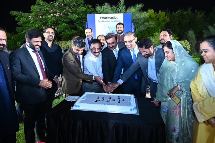 عالمی فارماسسٹ ڈے - عالمی فارماسسٹ ڈے میں صدر کی شرکت