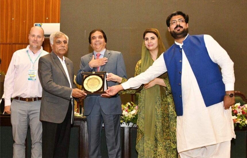 نفیس زراعت - دومیں بین الاقوامی نفیس زراعت کانفرنس اختتام