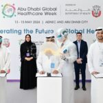 بیماریوں کی پیشگوئی - ابو ظہبی نے بیماریوں کی پیشگوئی والا نظام شروع کر دیا