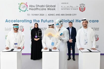 بیماریوں کی پیشگوئی - ابو ظہبی نے بیماریوں کی پیشگوئی والا نظام شروع کر دیا