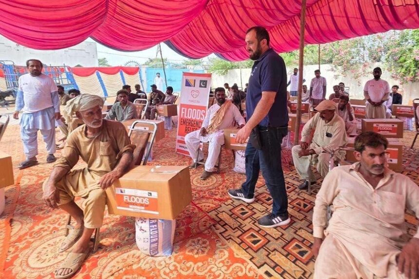 پوموزی با امداد - بوسنیا کی پوموزی با نے شمالی پاکستان میں امداد پہنچائی