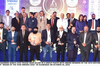 برانڈ طاقت - چیئرمین سینیٹ نے برانڈ طاقت کو قومی ترقی کا انجن قرار دیا