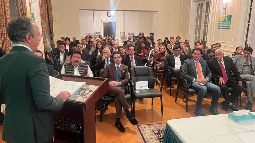 مقبوضہ جموں و کشمیر - مقبوضہ جموں و کشمیر کے لیے عالمی عمل کی اپیل