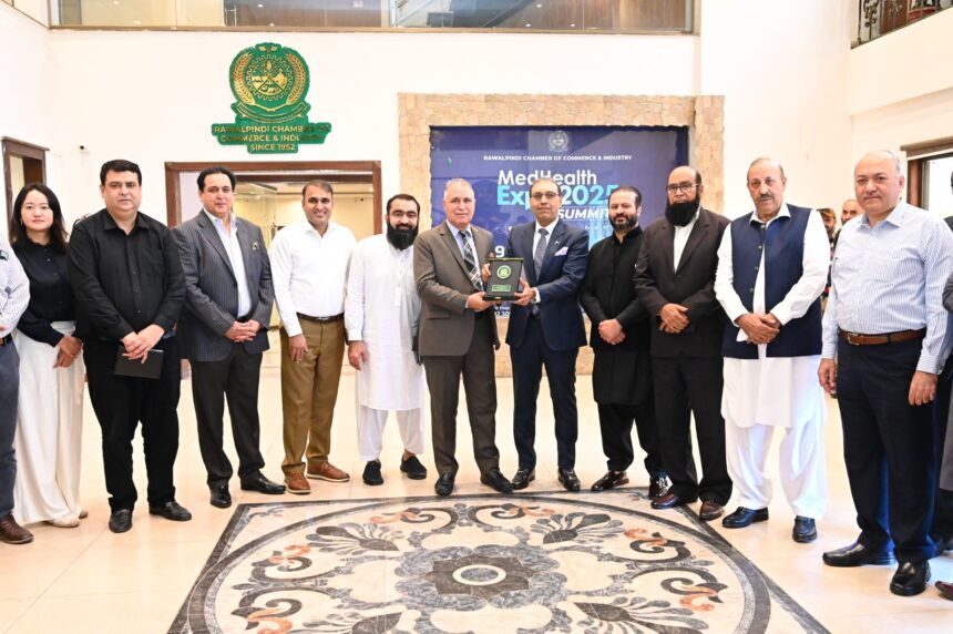 مقامی دوا سازی - ادارہ ضابطہ ادویات کی راولپنڈی میں مقامی دوا سازی کی ترویج