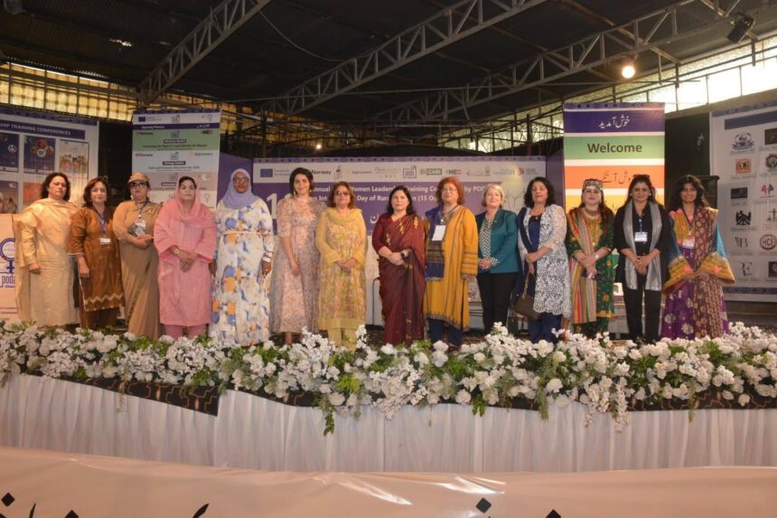 دیہی خواتین تربیت - تونس کی سفارتی شرکت دیہی خواتین کانفرنس میں