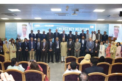 ہنگامی طبی اصلاح - ہنگامی اور ٹراما کیئر میں قومی اصلاح کی اپیل