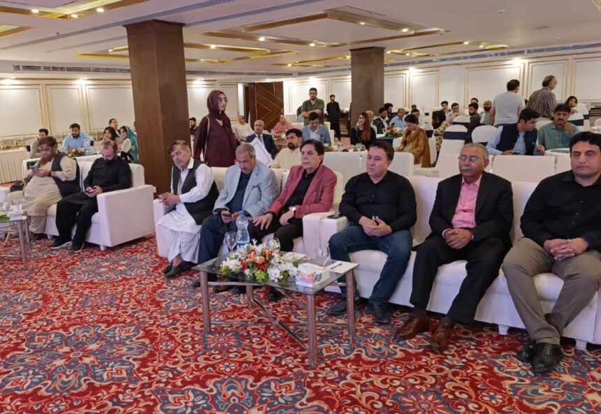 اسپائنل مسکل اٹروفی - اسپائنل مسکل اٹروفی کے خاتمے کے لیے احتیاطی منصوبہ