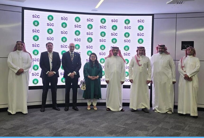 ڈیجیٹل شراکت - پاکستان اور سعودی عرب کی ڈیجیٹل شراکت