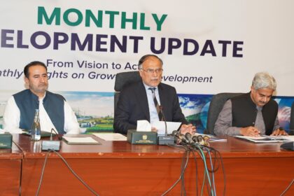 سیلابی نقصانات - سیلابی نقصانات ۸۲۲ ارب روپے اصلاحی اقدامات لازم