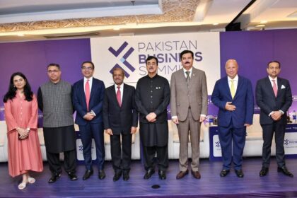 پاکستان بزنس سمٹ - پشاور میں پاکستان بزنس سمٹ کا انعقاد