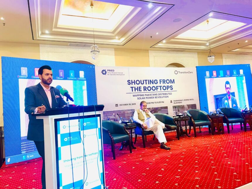 شمسی توانائی - چھتوں پر شمسی انقلاب پاکستان کی نئی حقیقت