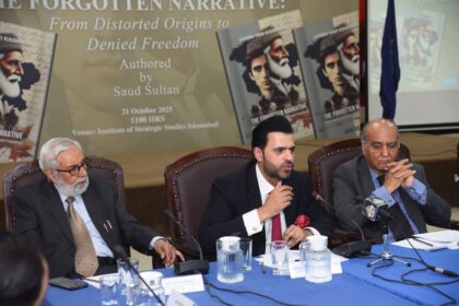 جموں و کشمیر - جموں و کشمیر کی بھولی ہوئی داستان عوام کے سامنے