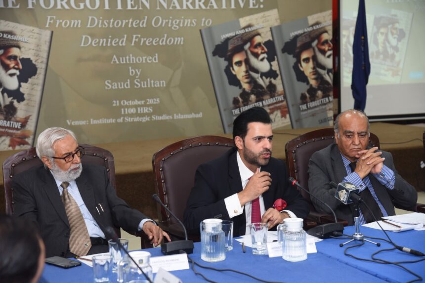 جموں و کشمیر - جموں و کشمیر کی بھولی ہوئی داستان عوام کے سامنے