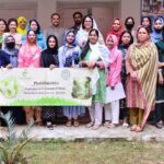 شجرکاری مہم - خواتین کیمپس میں ماحولیاتی شجرکاری