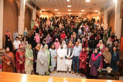 آفات میں ذہنی صحت - انٹرنیشنل اسلامی یونیورسٹی میں آفات میں ذہنی صحت