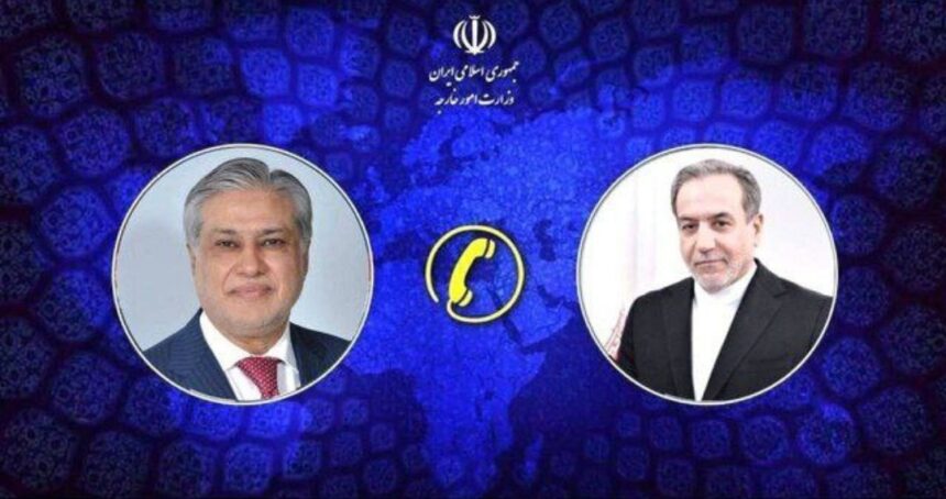 ایران پاکستان یکجہتی - ایران اور پاکستان یکجہتی کے عزم پر قائم